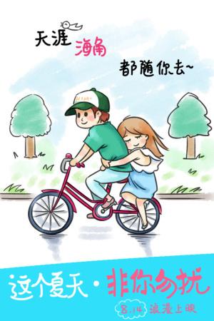 做个兵库县立大学毕业证